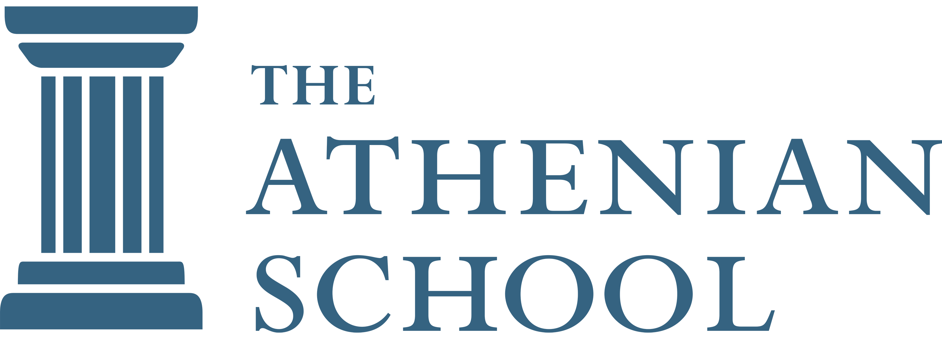 Logo for "THE ATHENIAN SCHOOL"