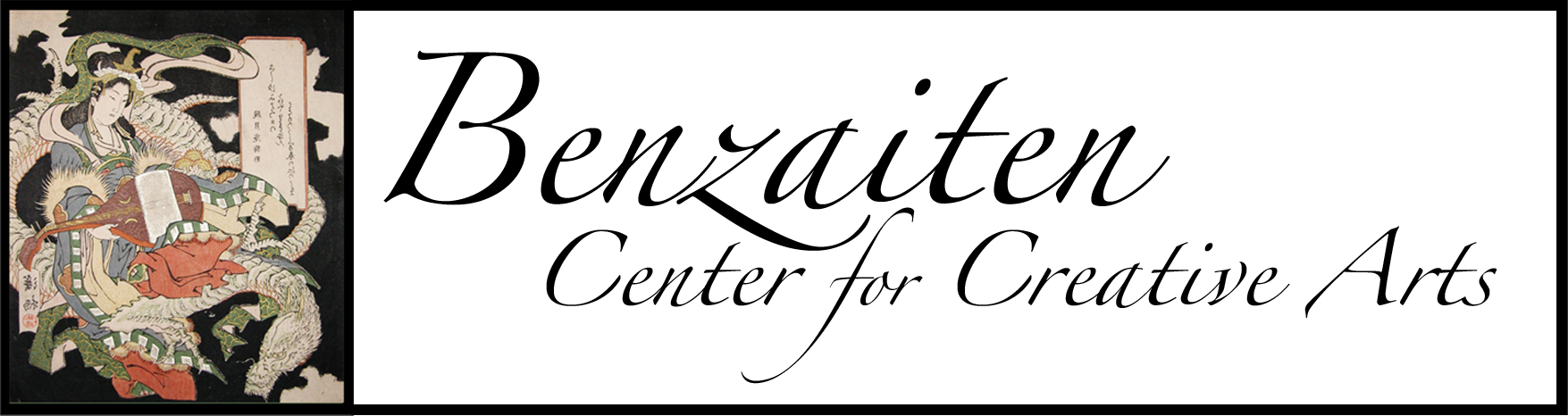 Logo for "BENZAITEN CENTER FOR CREATIVE ARTS INC"