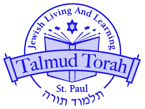 Logo for "THE TALMUD TORAH OF ST PAUL"