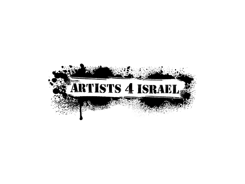 Logo for "ARTISTS 4 ISRAEL INC"
