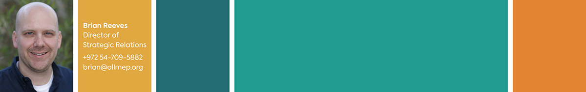Logo for "ALLIANCE FOR MIDDLE EAST PEACE INC"