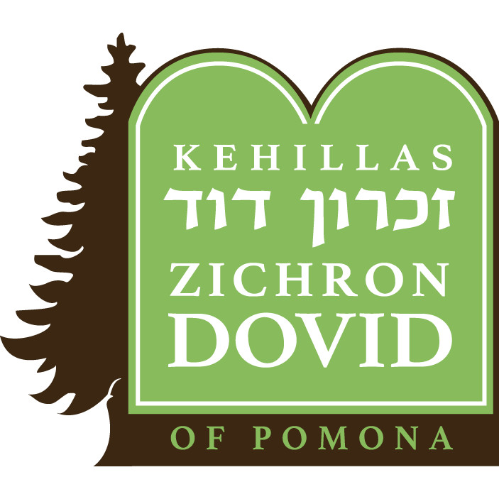 Congregation Zichron Meir of Pomona