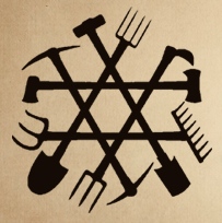 HaYovel - Serving Israel's Farmers