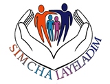 Simcha Layeladim MyWish4u.Org