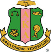 Alpha Kappa Alpha Sorority, Inc.