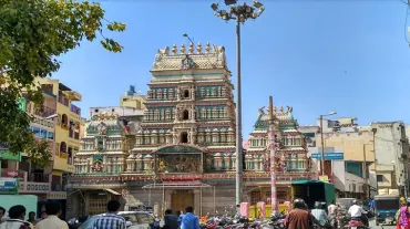 Sri Dharmaraya Swamy Temple