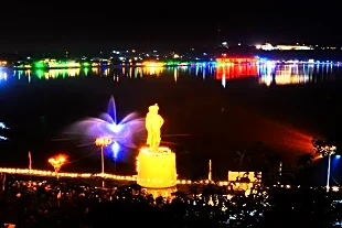 Bhopal