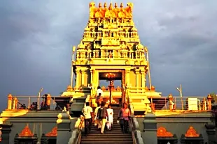 Sri Balaji Mandir