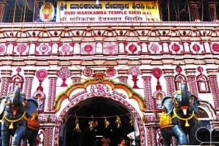 Shri Marikamba Temple