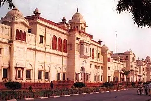Moti Bagh Palace