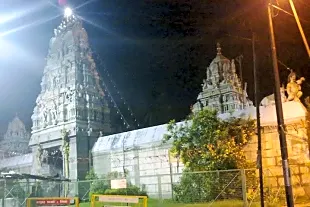 Sugavaneswarar Temple