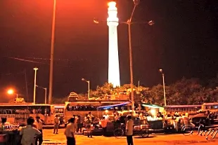 Shahid Minar