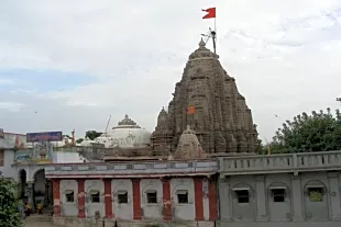 Hatkeshwar Mandir