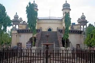 Venkat Bhavan