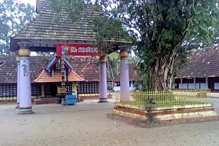 Thiruvizha Mahadeva Temple