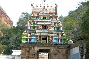 Ahobilam Temple