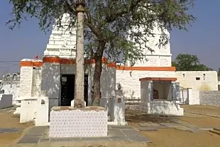 Arasavilli Suryanarayana Temple