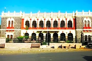 Kutch Museum