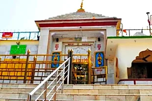 Naina Devi Temple