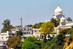 Paonta Sahib