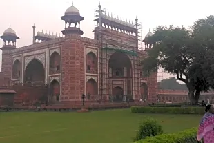 Jawab Masjid