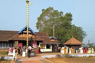 Sree Thirumandhamkunnu Bhagavathi Temple