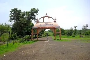 Mahakali Temple
