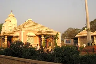 Eluru Ashram