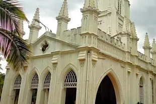Church Of South India