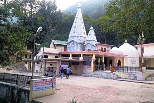 Markandeya Temple