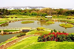 Pune Okayama Friendship Garden