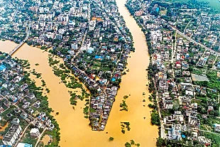 Tammileru River