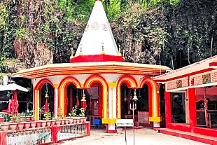 Arjuneshwar Temple