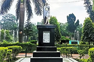 Gandhi Park