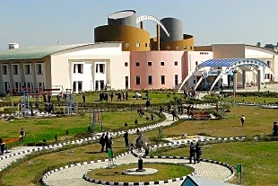 Regional Science Centre (RSC)