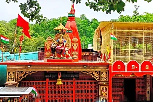 Daat Kali Temple