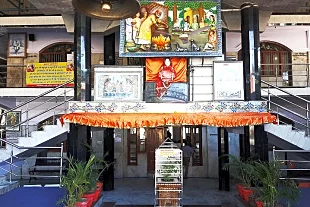 Sai Darbar Temple