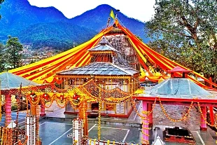 Shree Kashi Vishwanath Temple