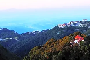 Landour