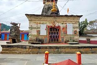 Gaura Devi Temple