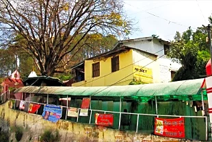 Laxmi Narayan Temple (Pauri)