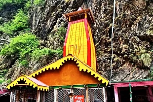 Yamunotri