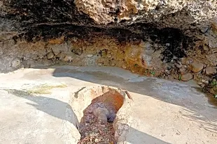 Vyas Cave