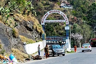 Solan Brewery