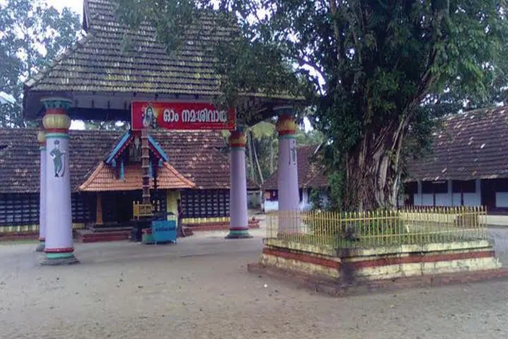 tourist places near cherthala