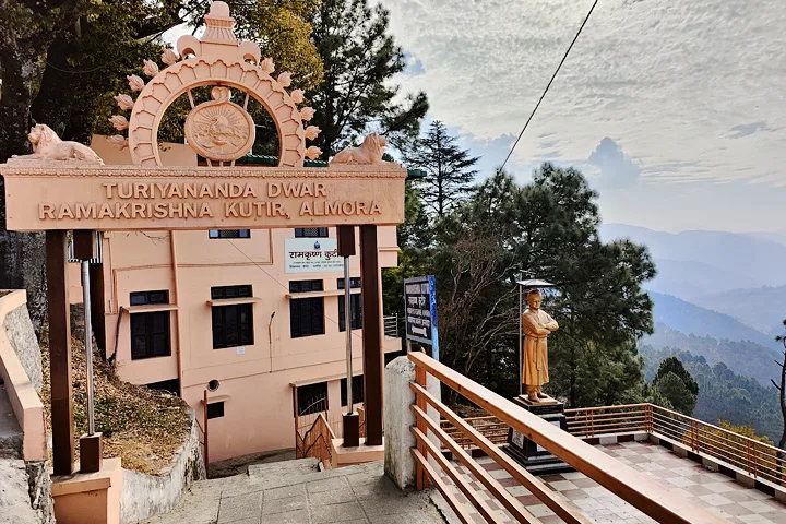 almora tourist destination