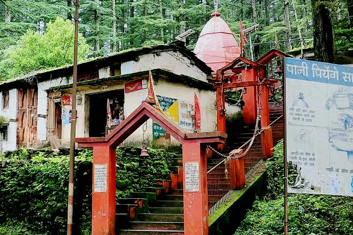 almora tourist destination