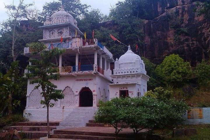 Murwara (Katni)