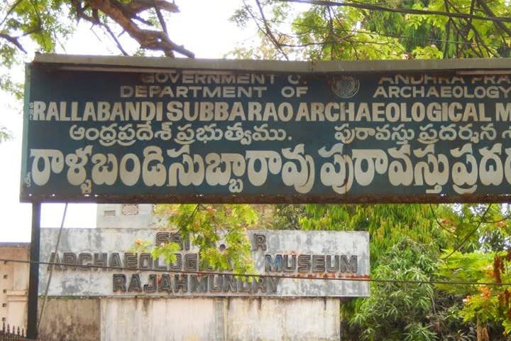 rajahmundry