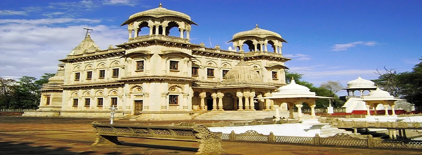 Shivpuri